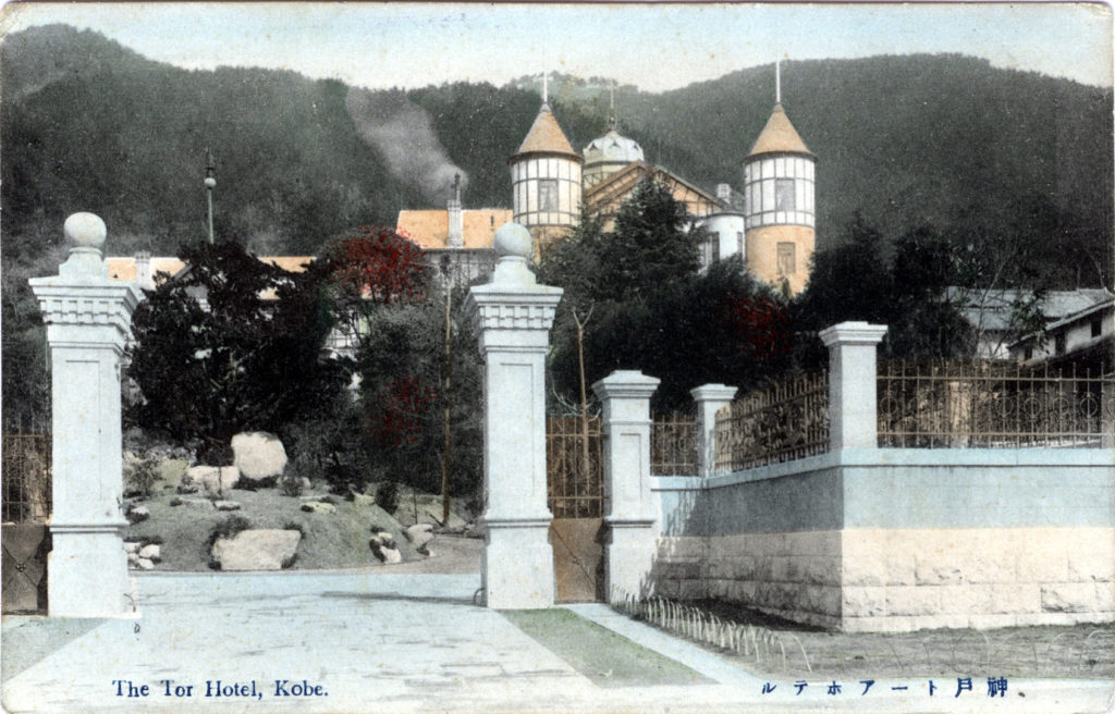 Entry gate to the Tor Hotel, Kobe, c. 1910.