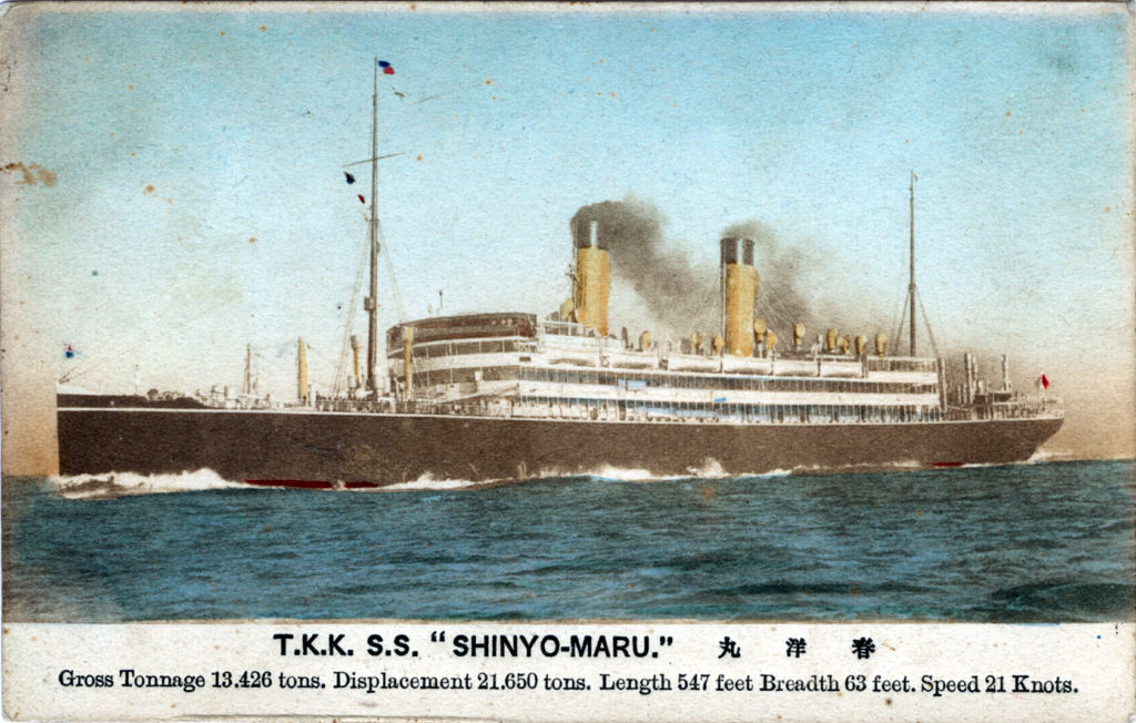 S.S. Shinyo Maru, c. 1920.