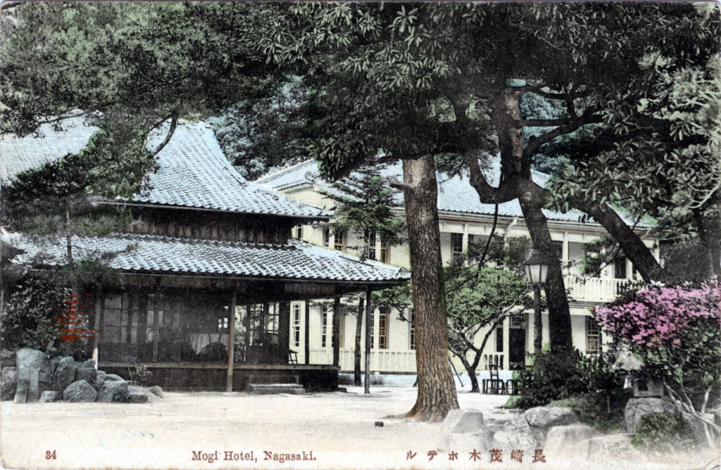 Mogi Hotel, Nagasaki, c. 1910.