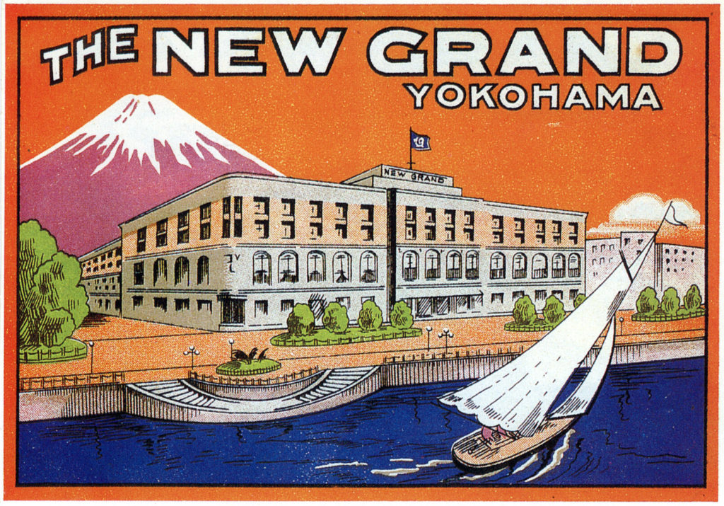 Luggage label, New Grand Hotel, Yokohama, c. 1950.