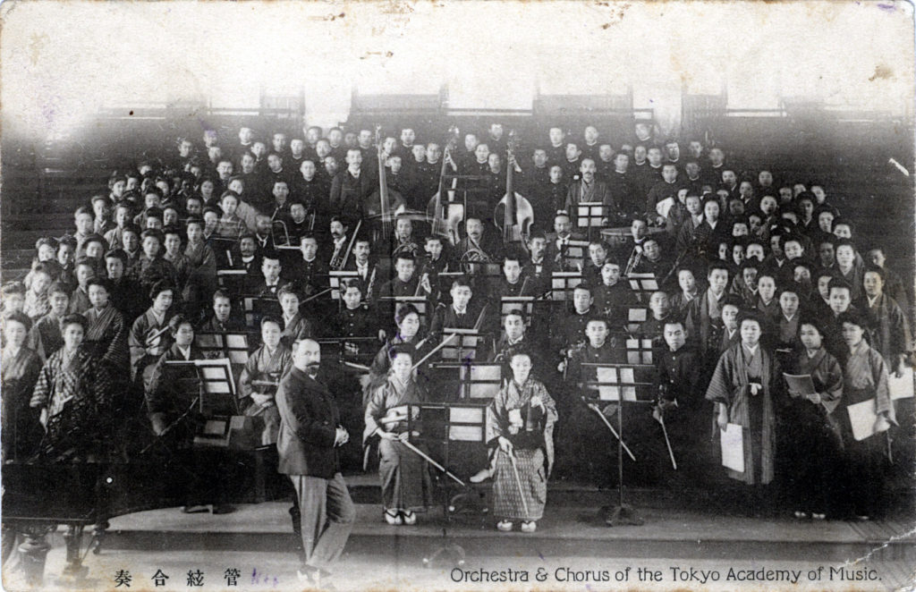 Orchestra & Chorus, Tokyo Academy of Music, c. 1910.