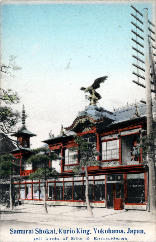 Samurai Shokai, Yokohama, c. 1920.