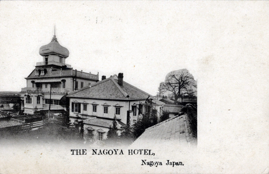 Nagoya Hotel, Nagoya, c. 1900.