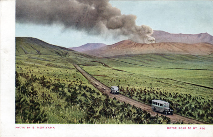 Motor Road at Mt. Aso, c. 1940.