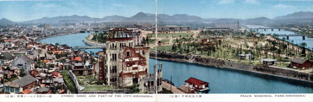 Hiroshima, c. 1960.