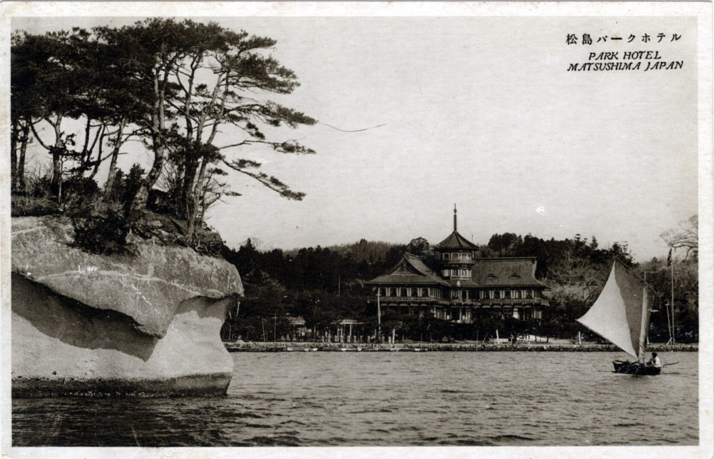 Matsushima Park Hotel, Matsushima, c. 1920.