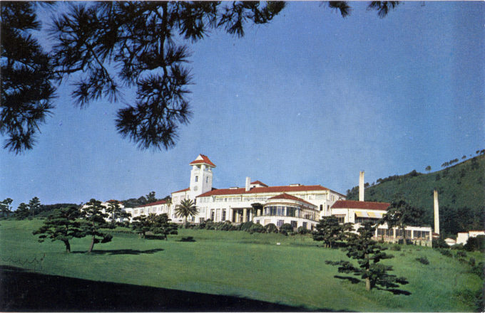 The Kawana Hotel, c. 1960, from the golf course.