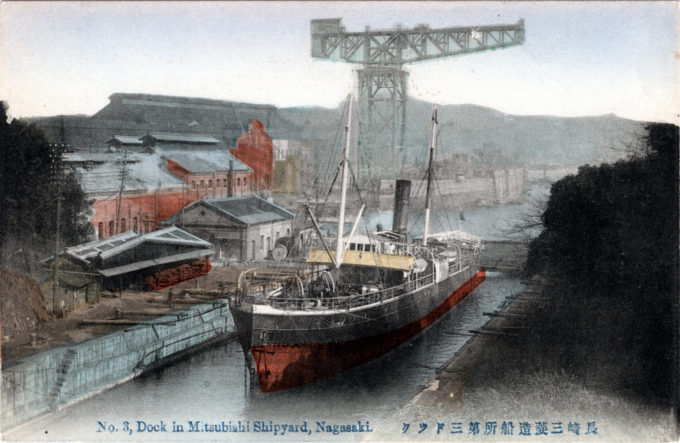 Dock No. 3, Mitsubishi Shipyard, Nagasaki, c. 1910.