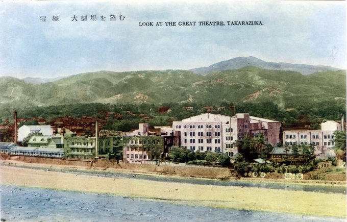 Takarazuka riverfront, Takarazuka, c. 1930.