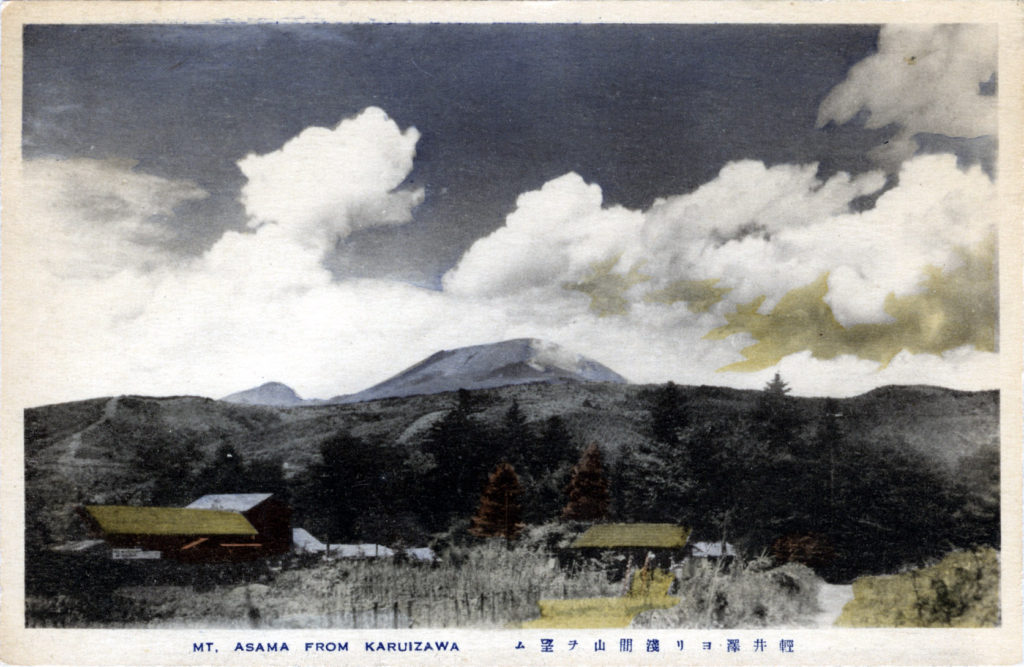 Mt. Asama from Karuizawa, c. 1930.