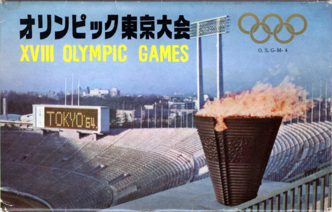 Cover of postcard pack, 18th Olympic Games, Tokyo, 1964.