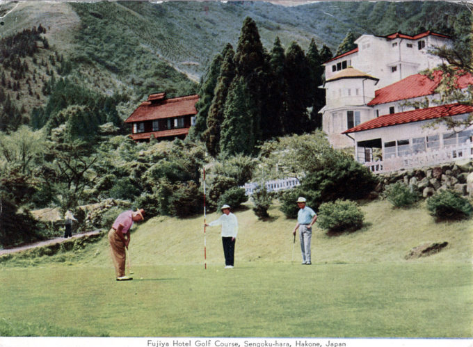 Fujiya Sengokuhara golf course, Hakone, c. 1960.