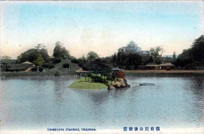 Korakuen Garden, Okayama, c. 1920. In the distance can be seen Okayama Castle.