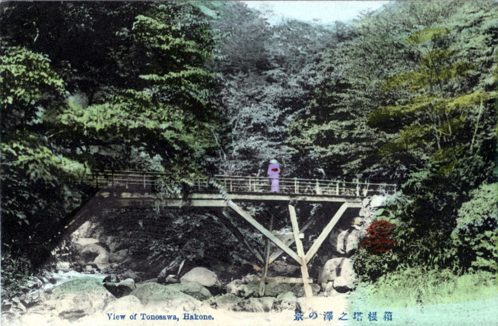 Hot Spring Tea House [at] Tonosawa, near Miyanoshita, c. 1920. Old Tokyo