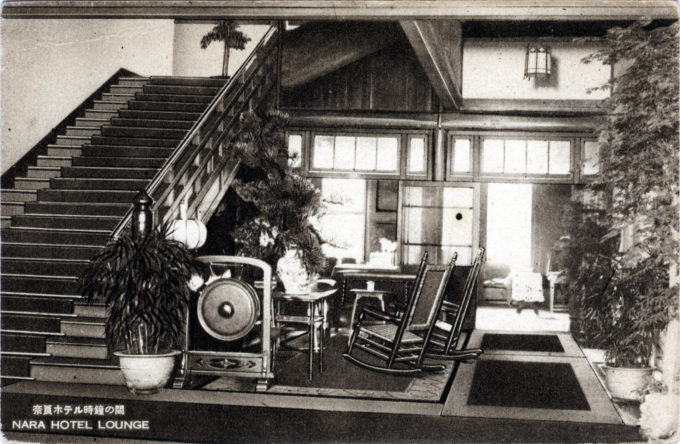 Lounge, Nara Hotel, Nara, c. 1920. A "dinner gong" sits next to the stairs.