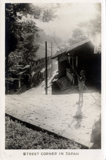 "Street corner in Japan," c. 1950.