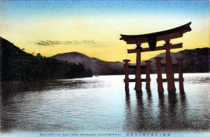 "Sun-set of Big Torii," Miyajima, c. 1920.