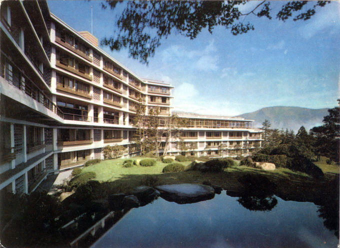 Exterior, Hotel Kowaki-en, c. 1960.
