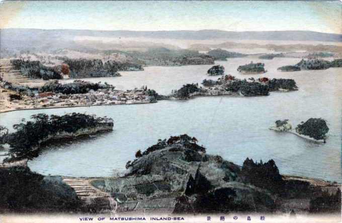 Aerial view of Matsushima, Inland Sea, c. 1920.