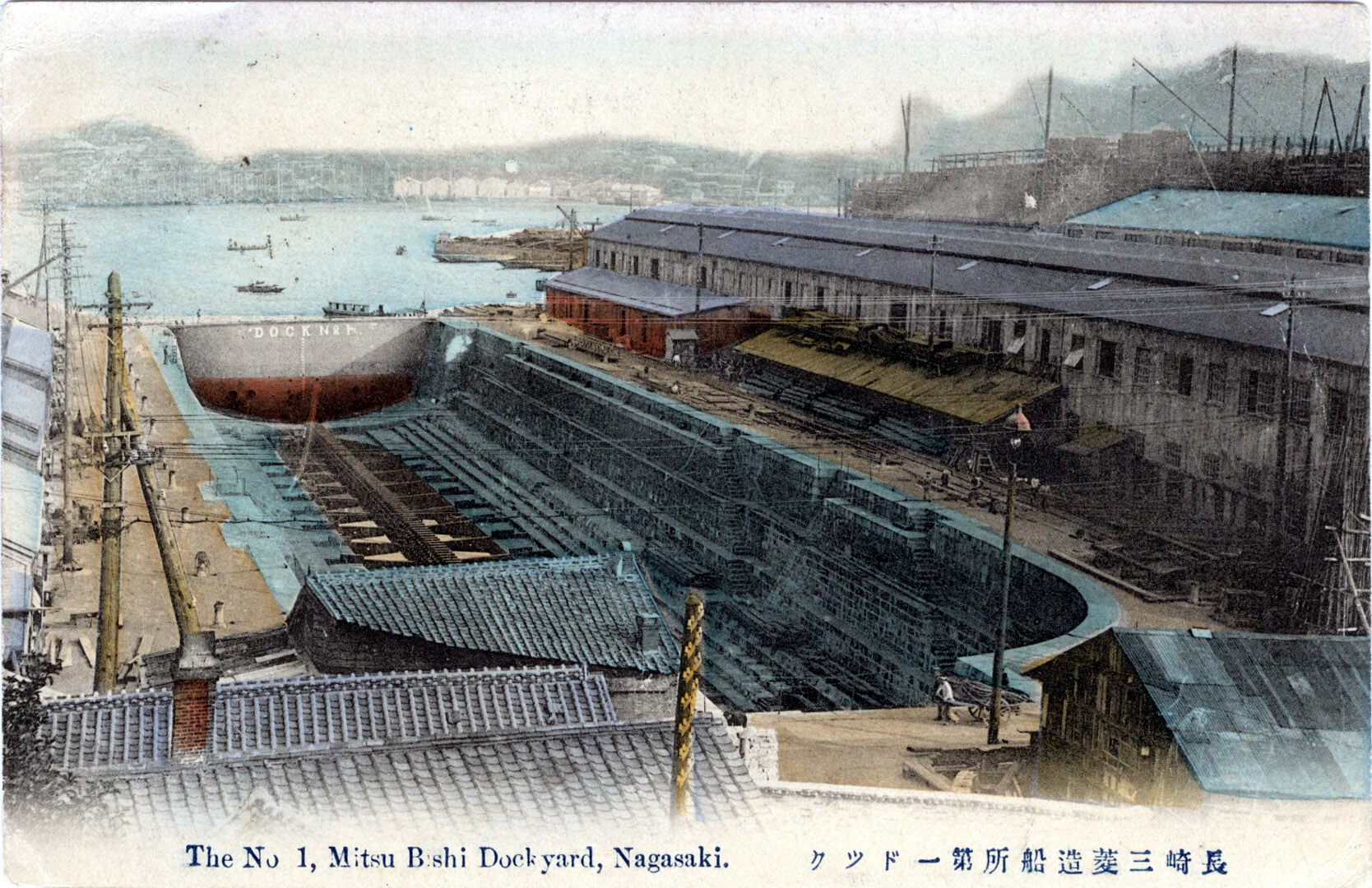 Mitsubishi Shipyard, Nagasaki, c. 1910. | Old TokyoOld Tokyo