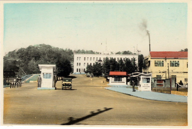 Yokosuka Naval Base (U.S.), c. 1949. Old Tokyo