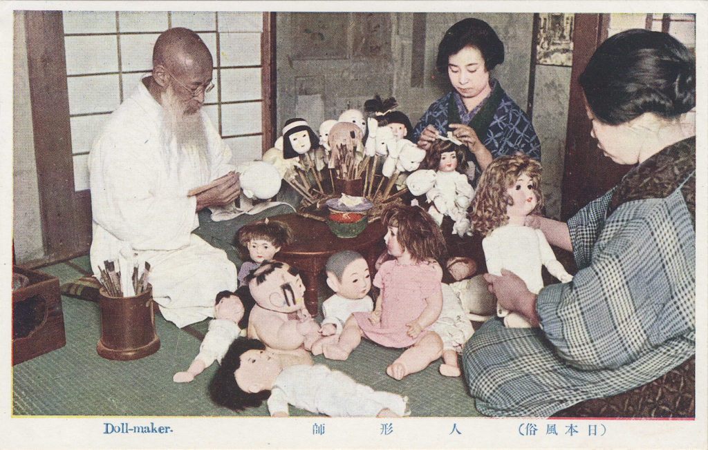 “Dollmaker”, c. 1930. Old Tokyo