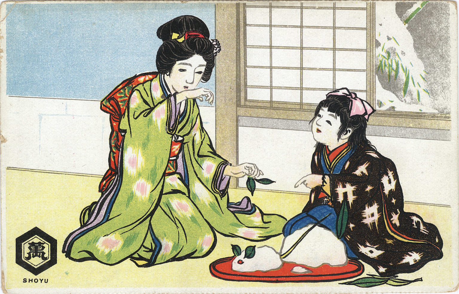 Kikkoman brand Soy Sauce (history), c. 1930. Old Tokyo